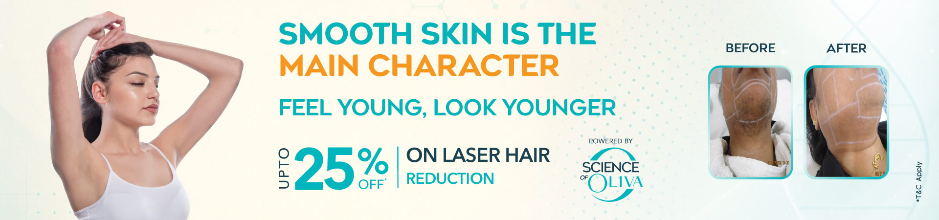 LHR offer upto 25% off