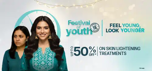 lt offer cost section